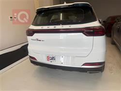 شيري تيجو 7 برو هايبرد